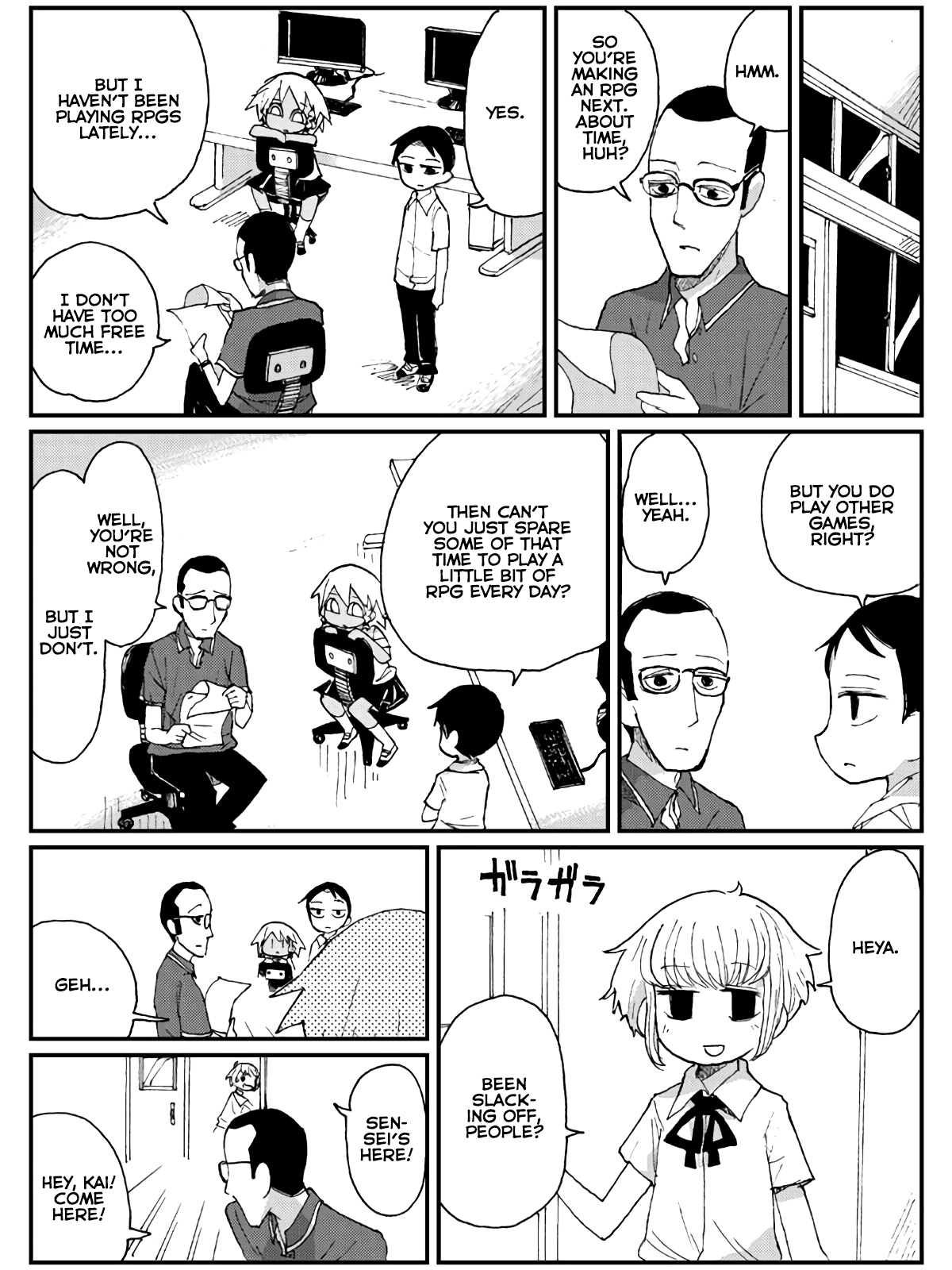 Game Club Chapter 10 #15