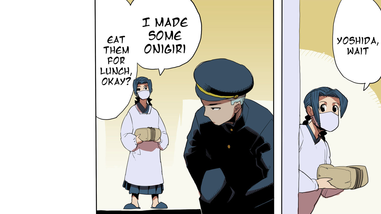 Ketchup Ninja Chapter 20 #4