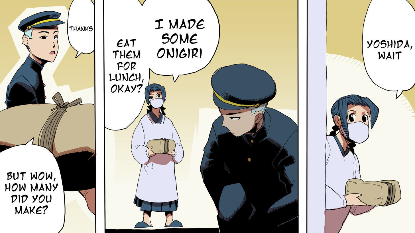 Ketchup Ninja Chapter 20 #5