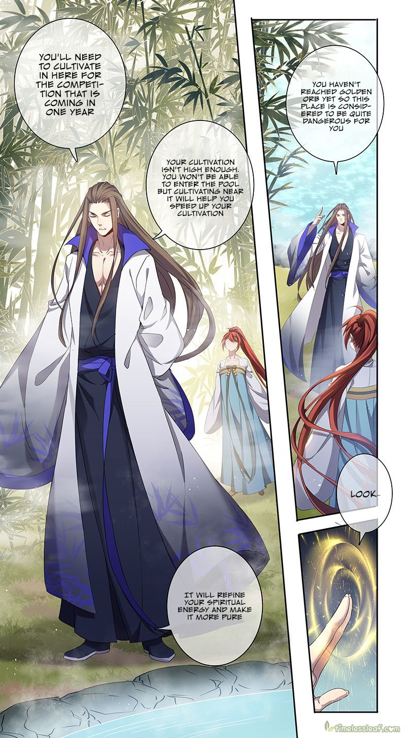 Miao Shou Xian Dan Chapter 168 #2