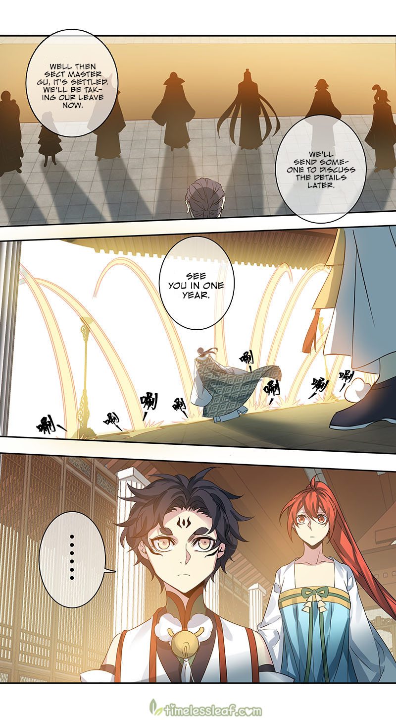 Miao Shou Xian Dan Chapter 166 #2