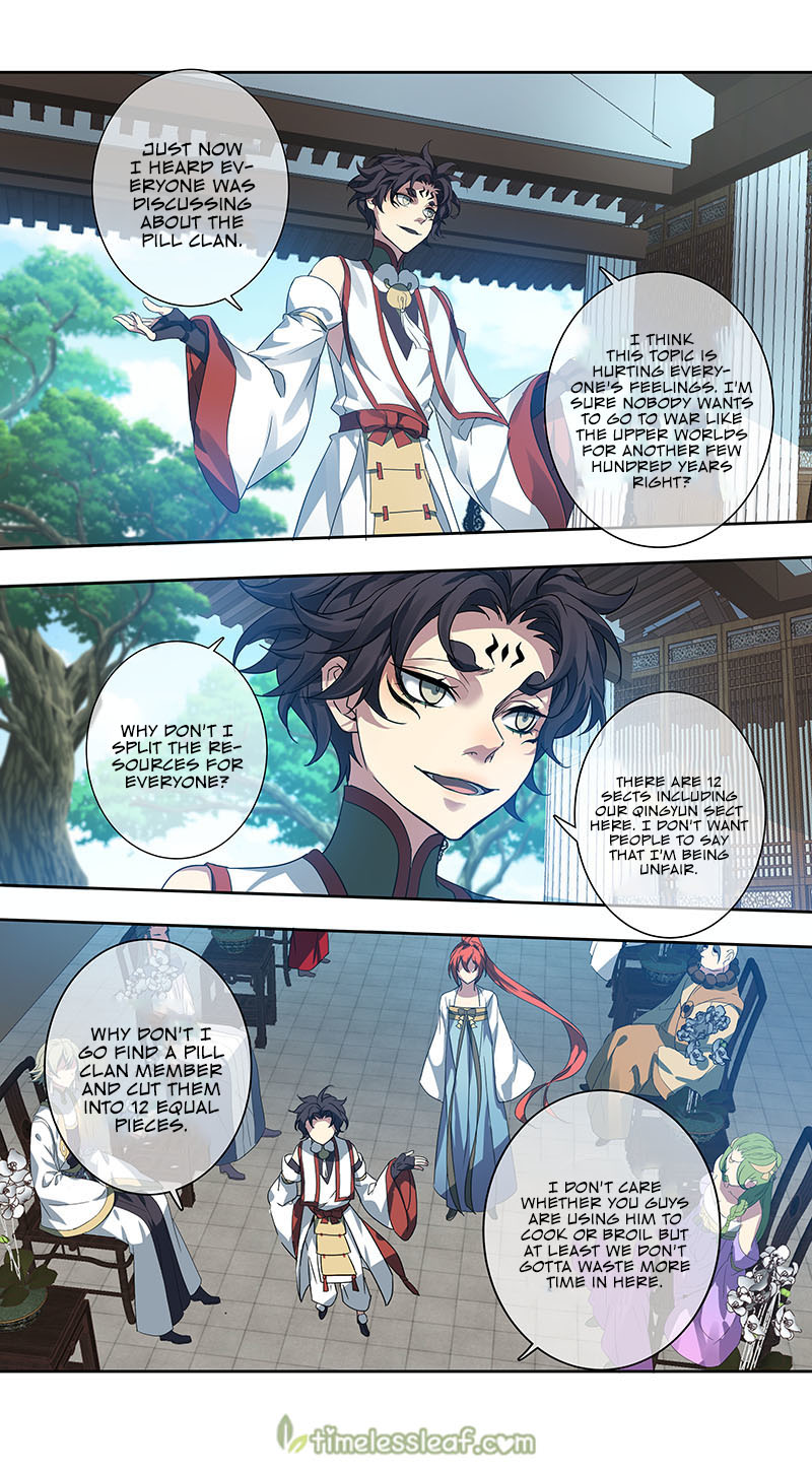 Miao Shou Xian Dan Chapter 164 #5