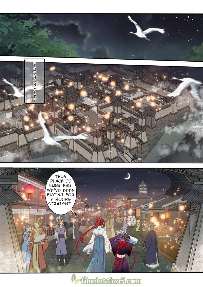 Miao Shou Xian Dan Chapter 123 #6