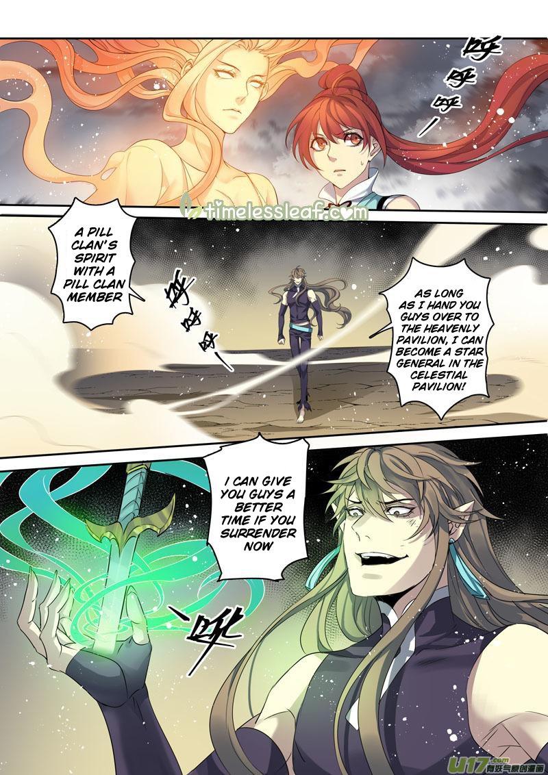 Miao Shou Xian Dan Chapter 114 #2