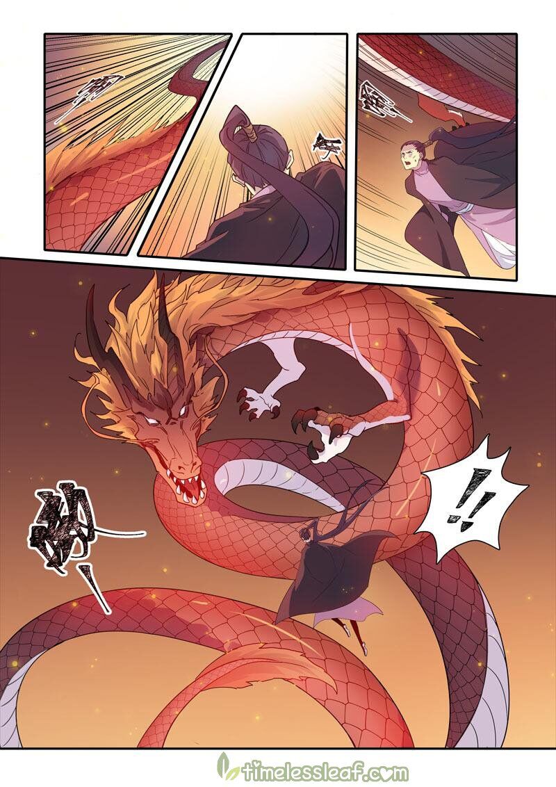 Miao Shou Xian Dan Chapter 96 #2