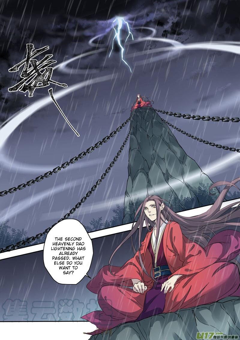 Miao Shou Xian Dan Chapter 81 #1