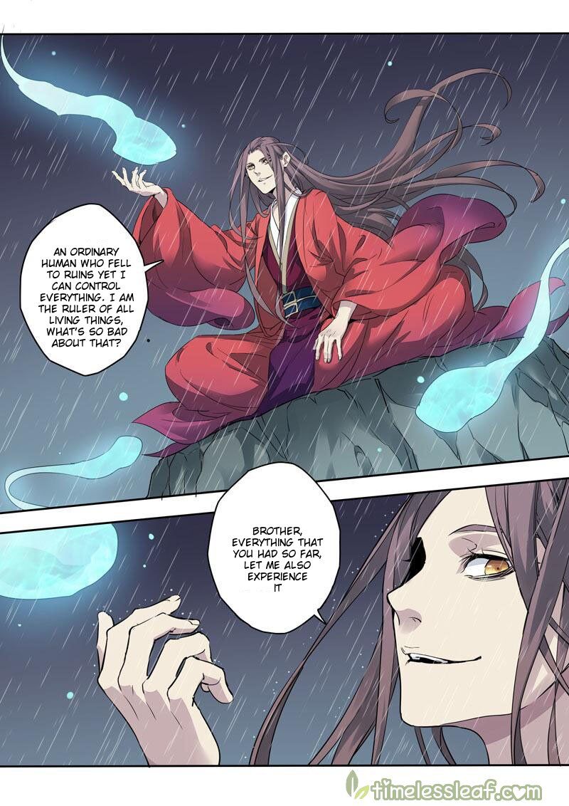 Miao Shou Xian Dan Chapter 81 #4