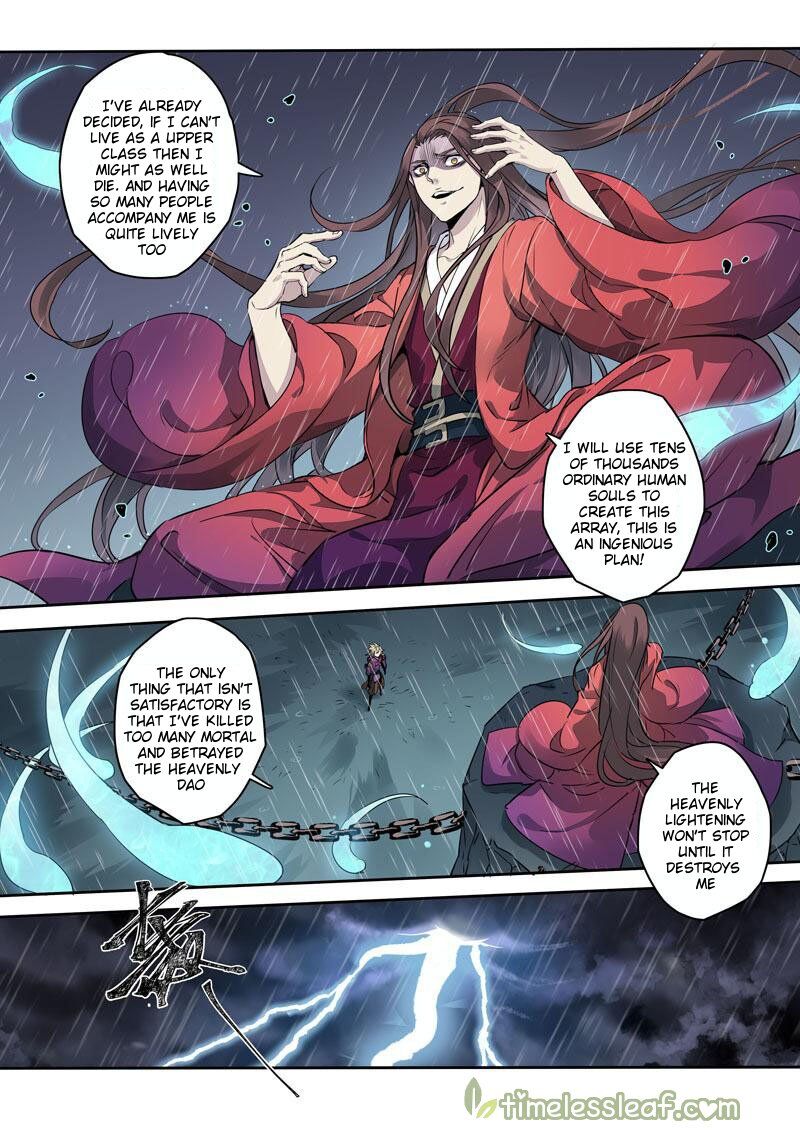 Miao Shou Xian Dan Chapter 81 #6