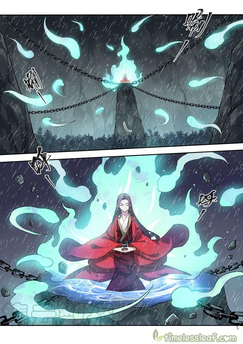 Miao Shou Xian Dan Chapter 80 #5