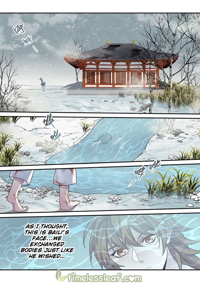 Miao Shou Xian Dan Chapter 63 #4