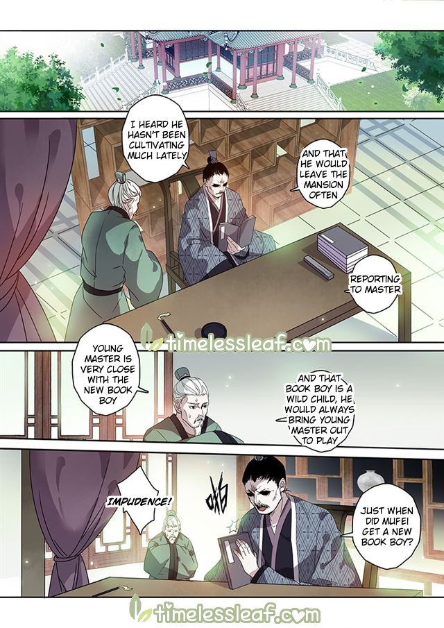 Miao Shou Xian Dan Chapter 58 #2