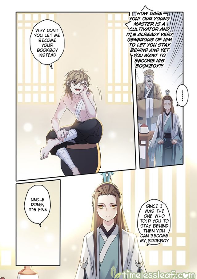 Miao Shou Xian Dan Chapter 53 #2