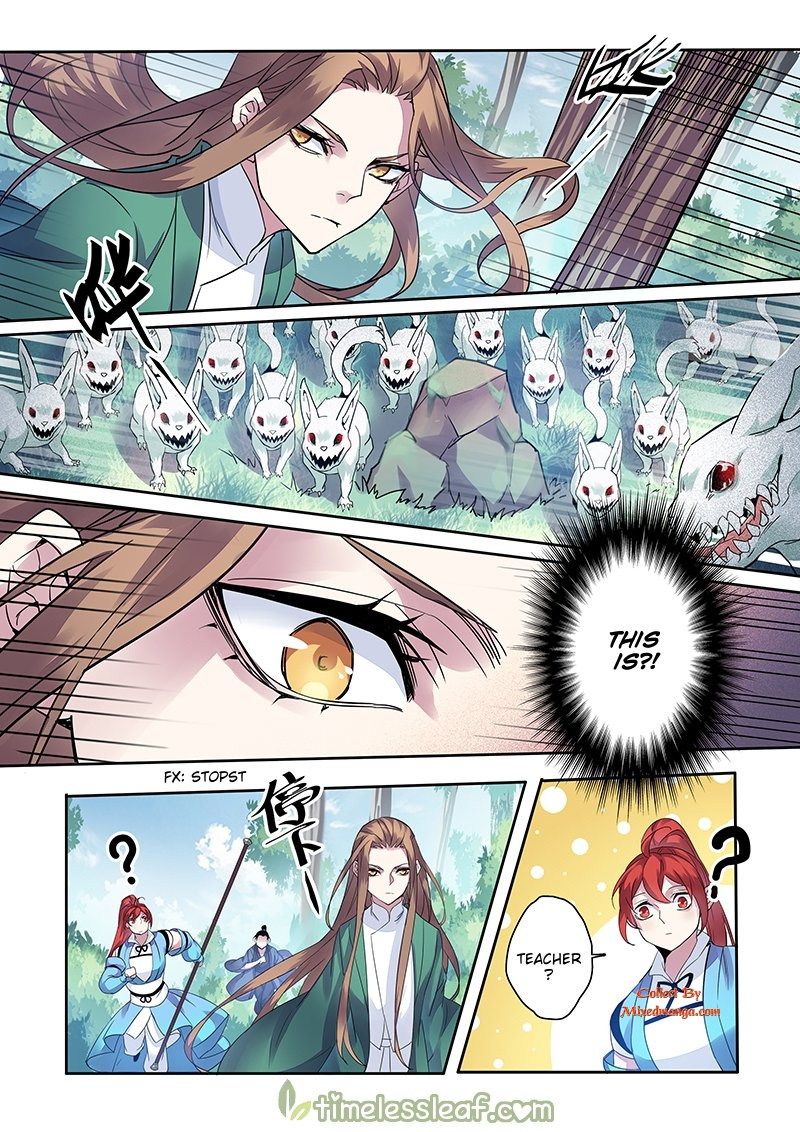 Miao Shou Xian Dan Chapter 42 #2