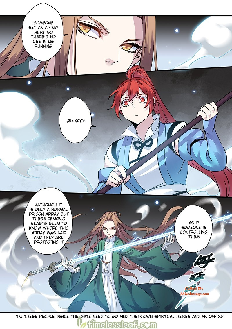 Miao Shou Xian Dan Chapter 42 #3