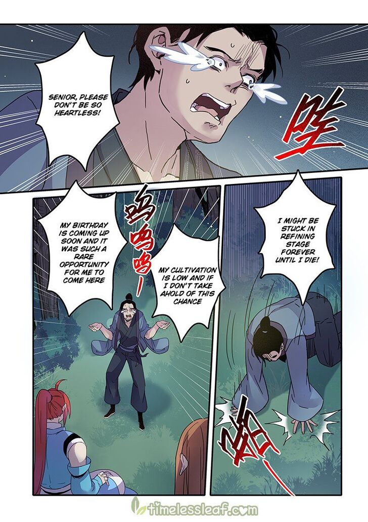 Miao Shou Xian Dan Chapter 39.5 #2