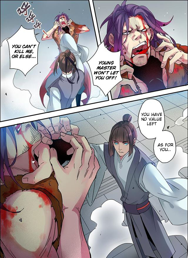 Miao Shou Xian Dan Chapter 29 #6