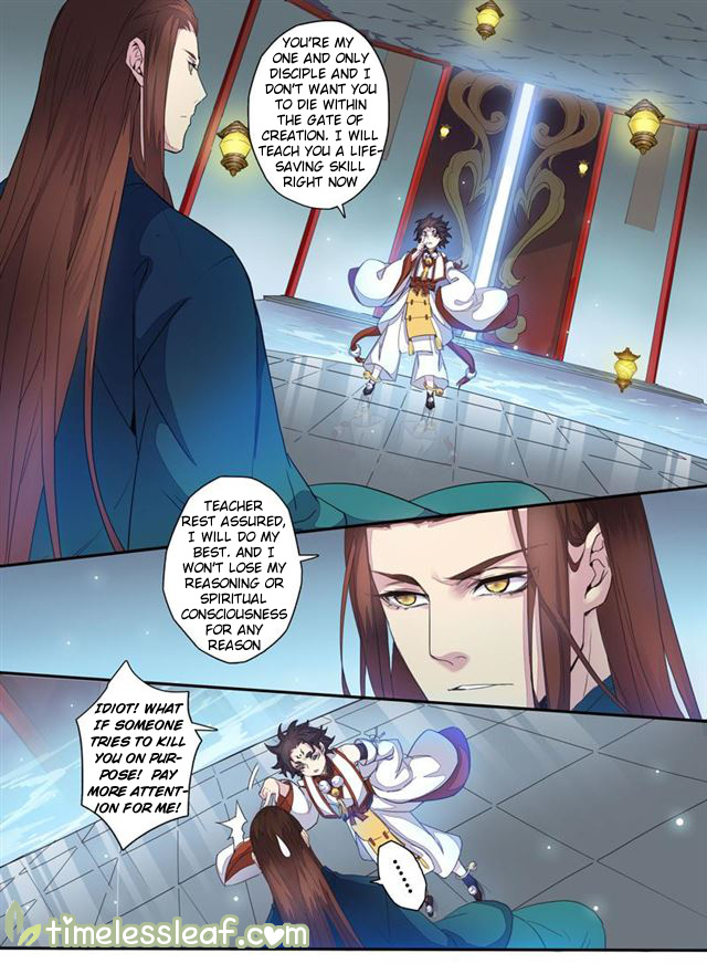 Miao Shou Xian Dan Chapter 26 #6