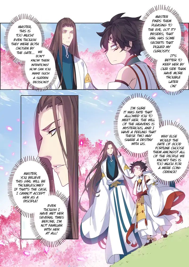 Miao Shou Xian Dan Chapter 22.4 #5