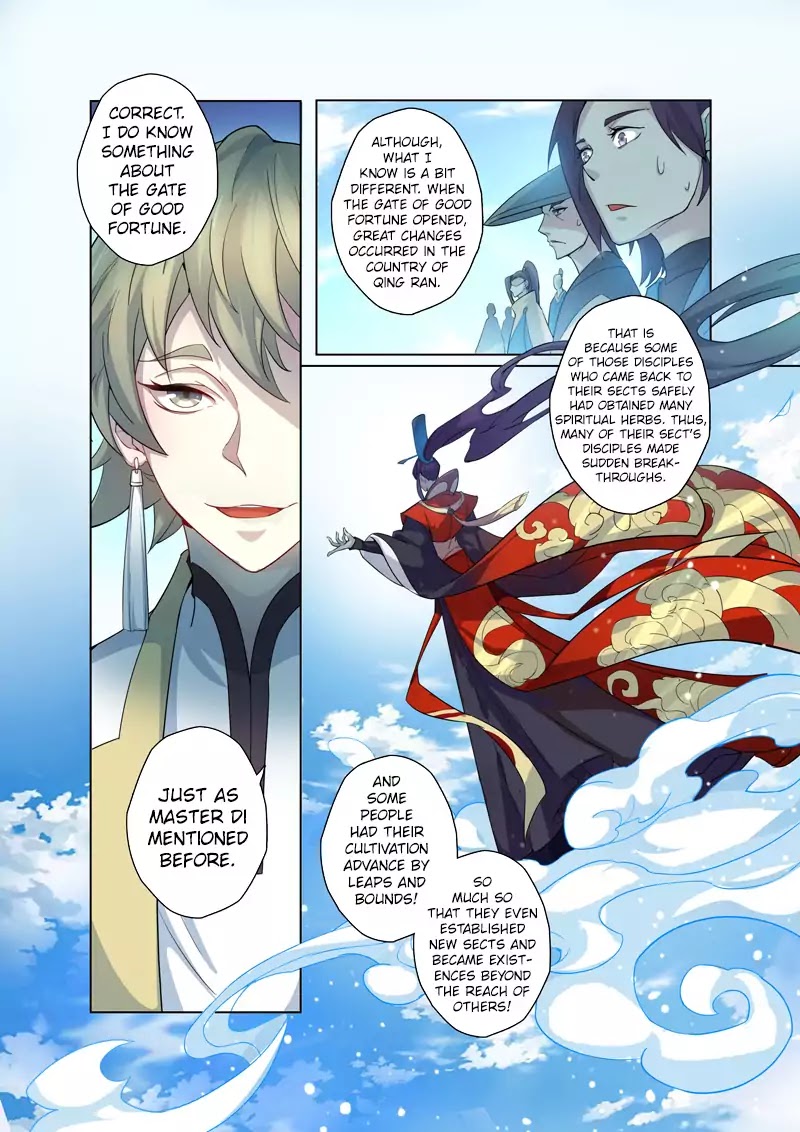 Miao Shou Xian Dan Chapter 21.2 #2