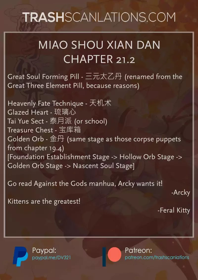 Miao Shou Xian Dan Chapter 21.2 #11