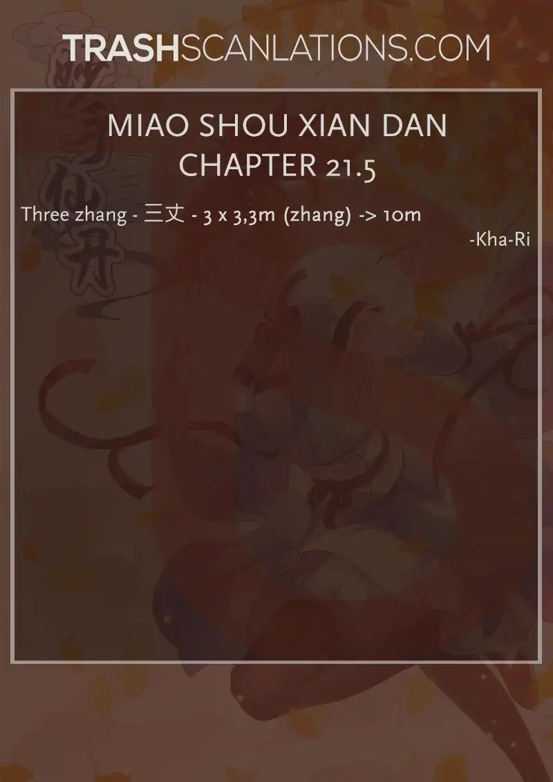 Miao Shou Xian Dan Chapter 21.5 #9