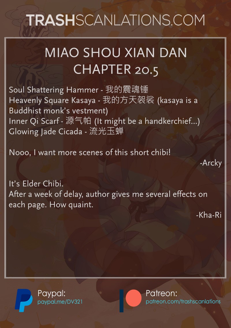 Miao Shou Xian Dan Chapter 20.5 #13