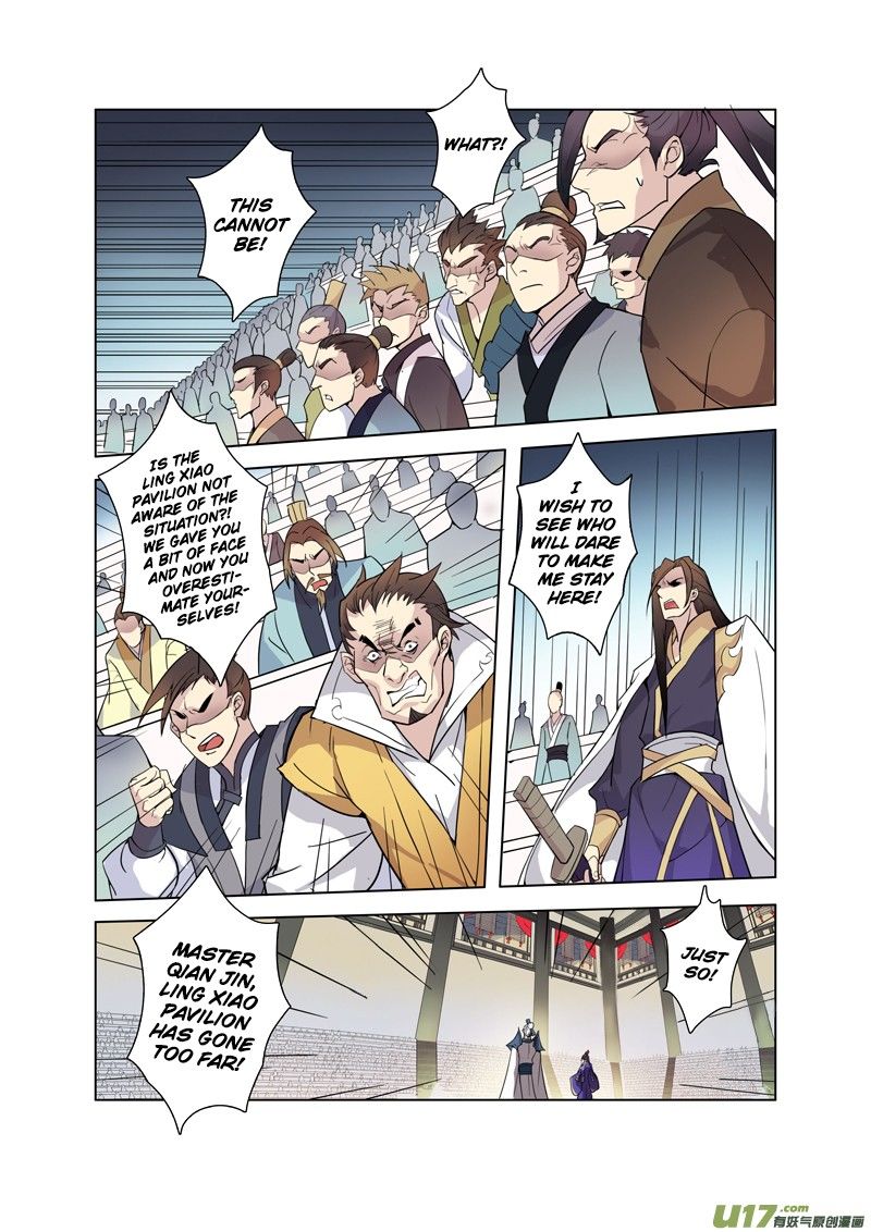 Miao Shou Xian Dan Chapter 20.4 #5