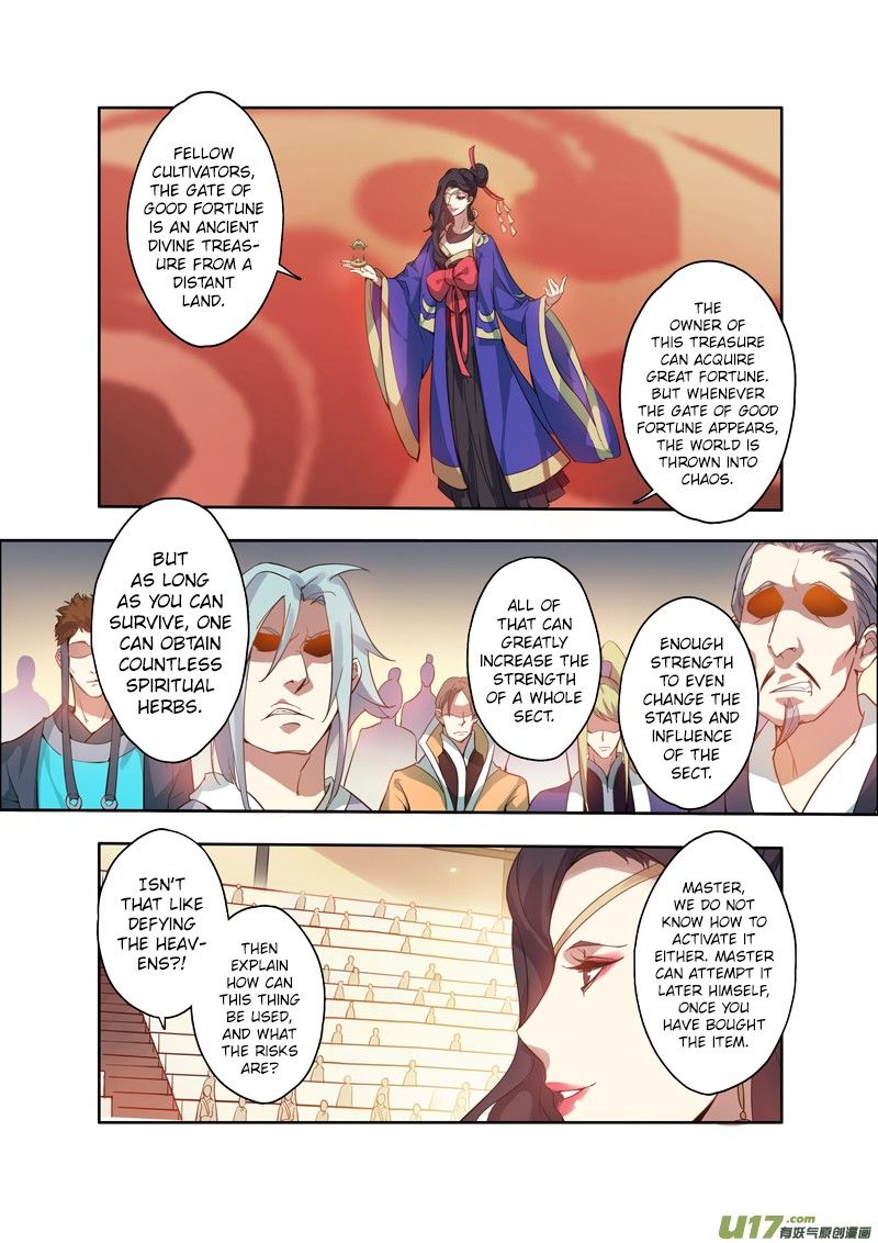 Miao Shou Xian Dan Chapter 20.3 #2