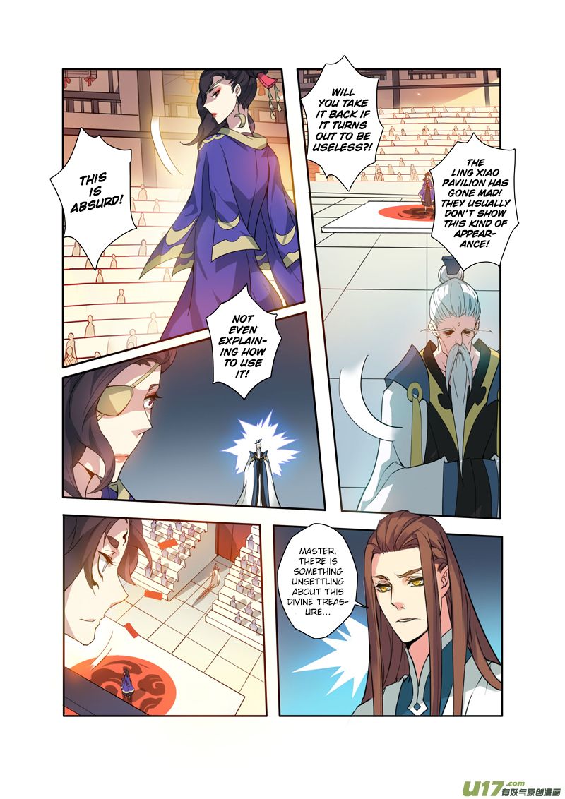 Miao Shou Xian Dan Chapter 20.3 #3