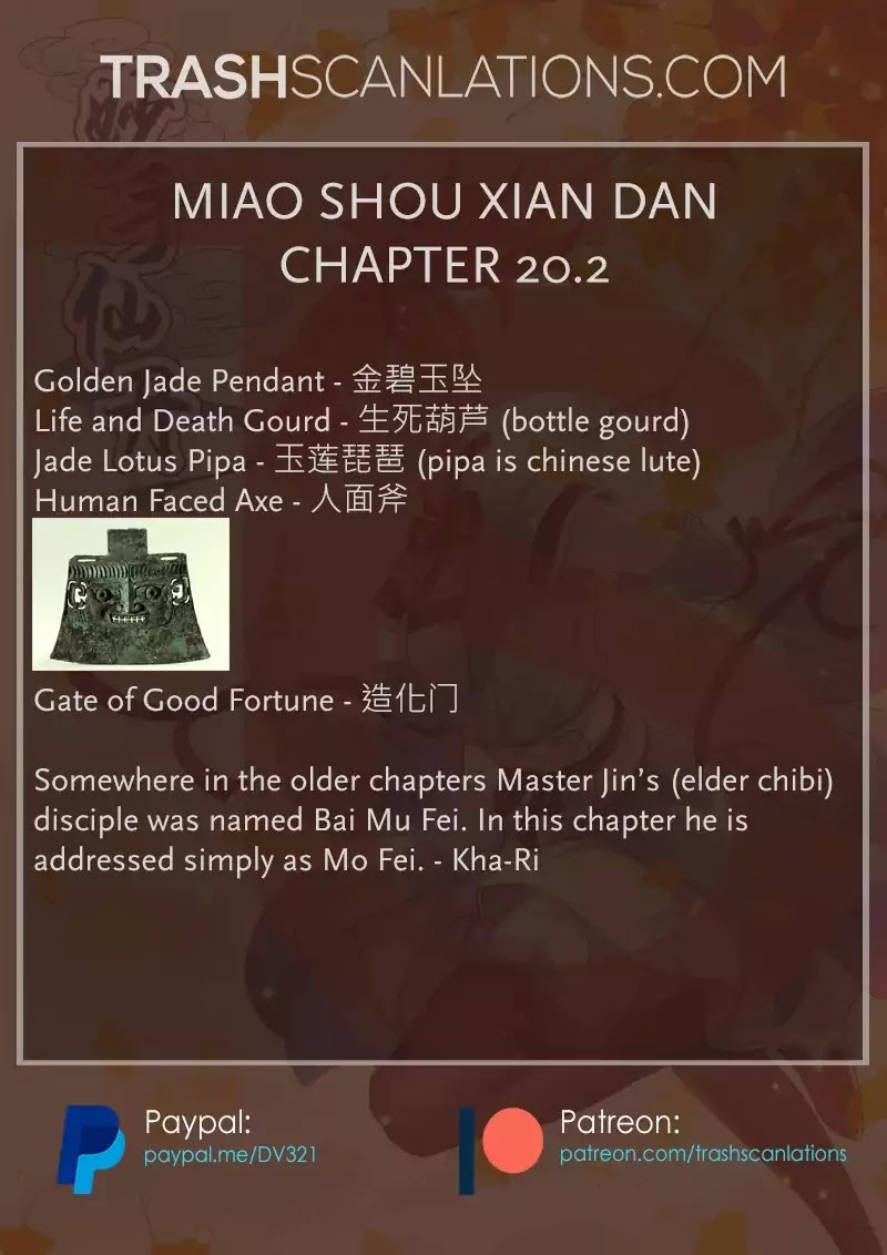 Miao Shou Xian Dan Chapter 20.2 #11