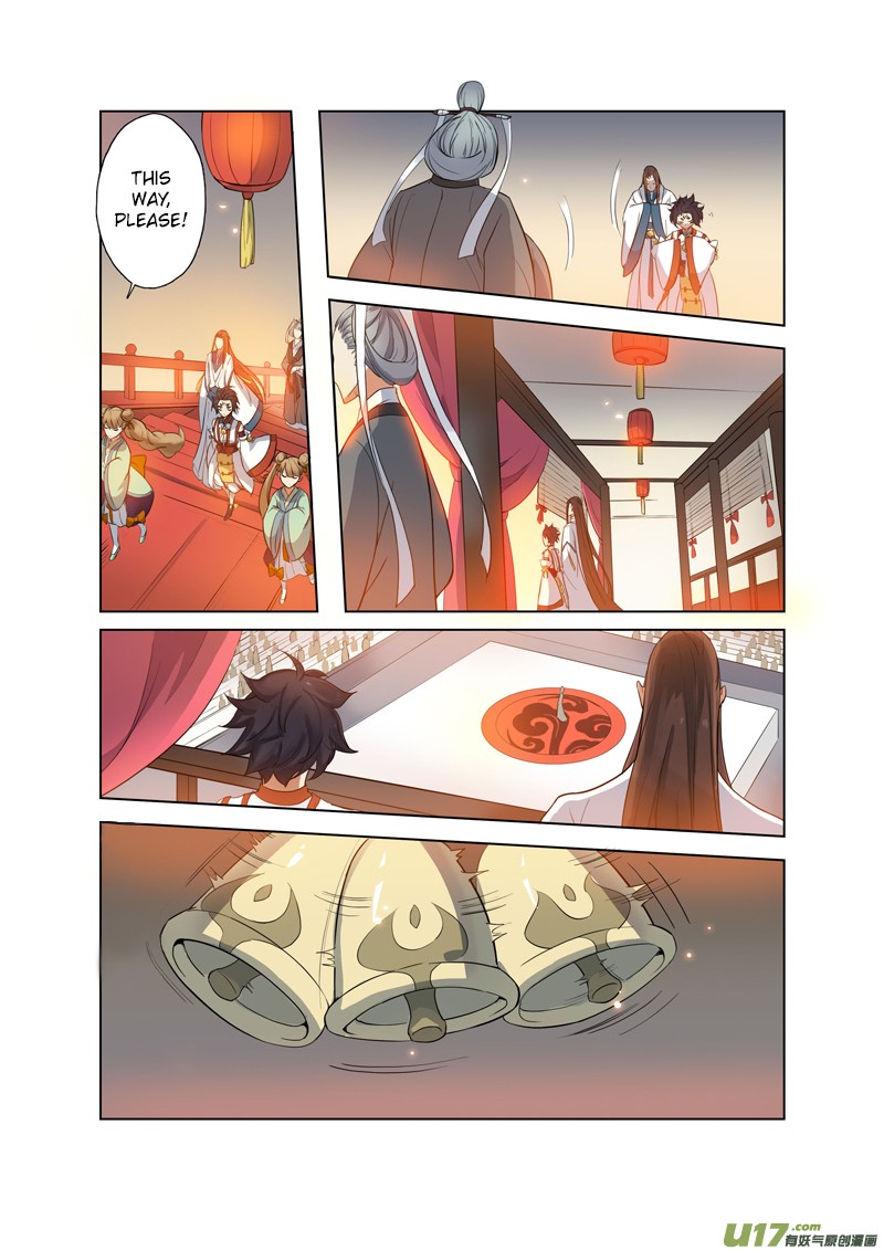 Miao Shou Xian Dan Chapter 19.3 #3