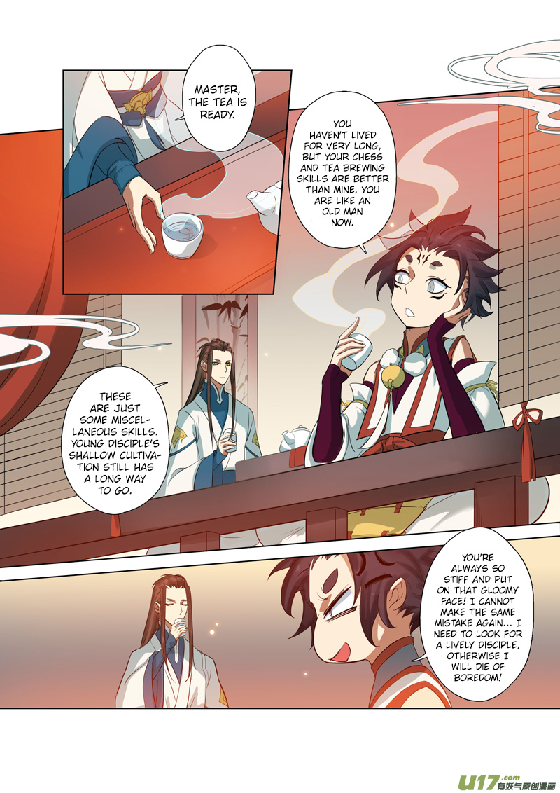 Miao Shou Xian Dan Chapter 19.3 #6