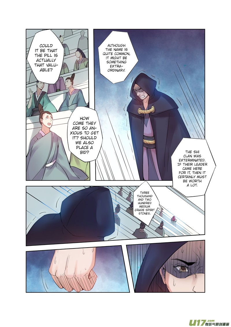 Miao Shou Xian Dan Chapter 20.1 #3