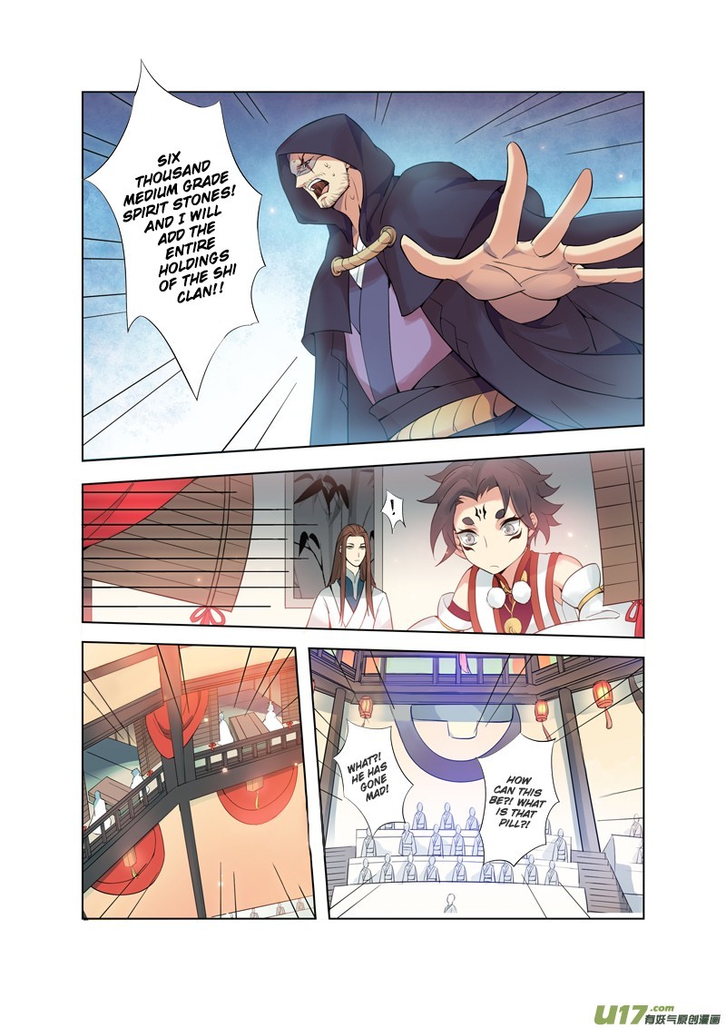 Miao Shou Xian Dan Chapter 20.1 #4