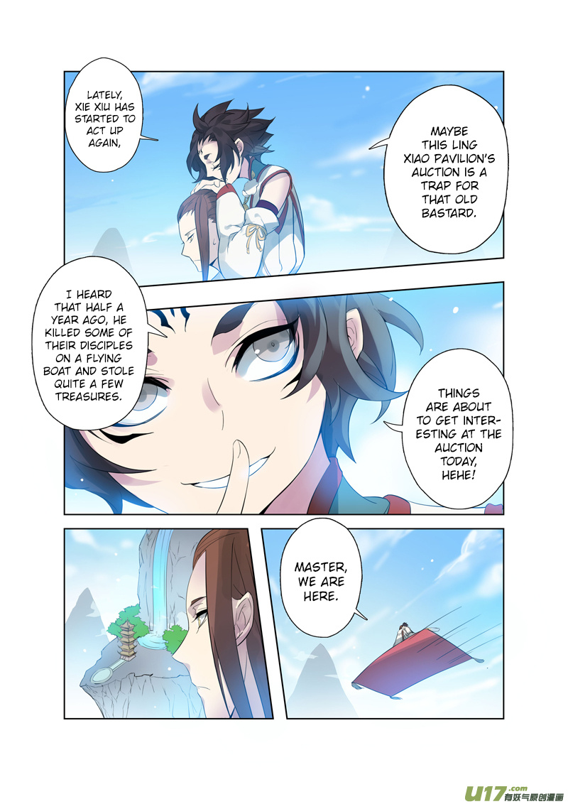 Miao Shou Xian Dan Chapter 19.1 #5