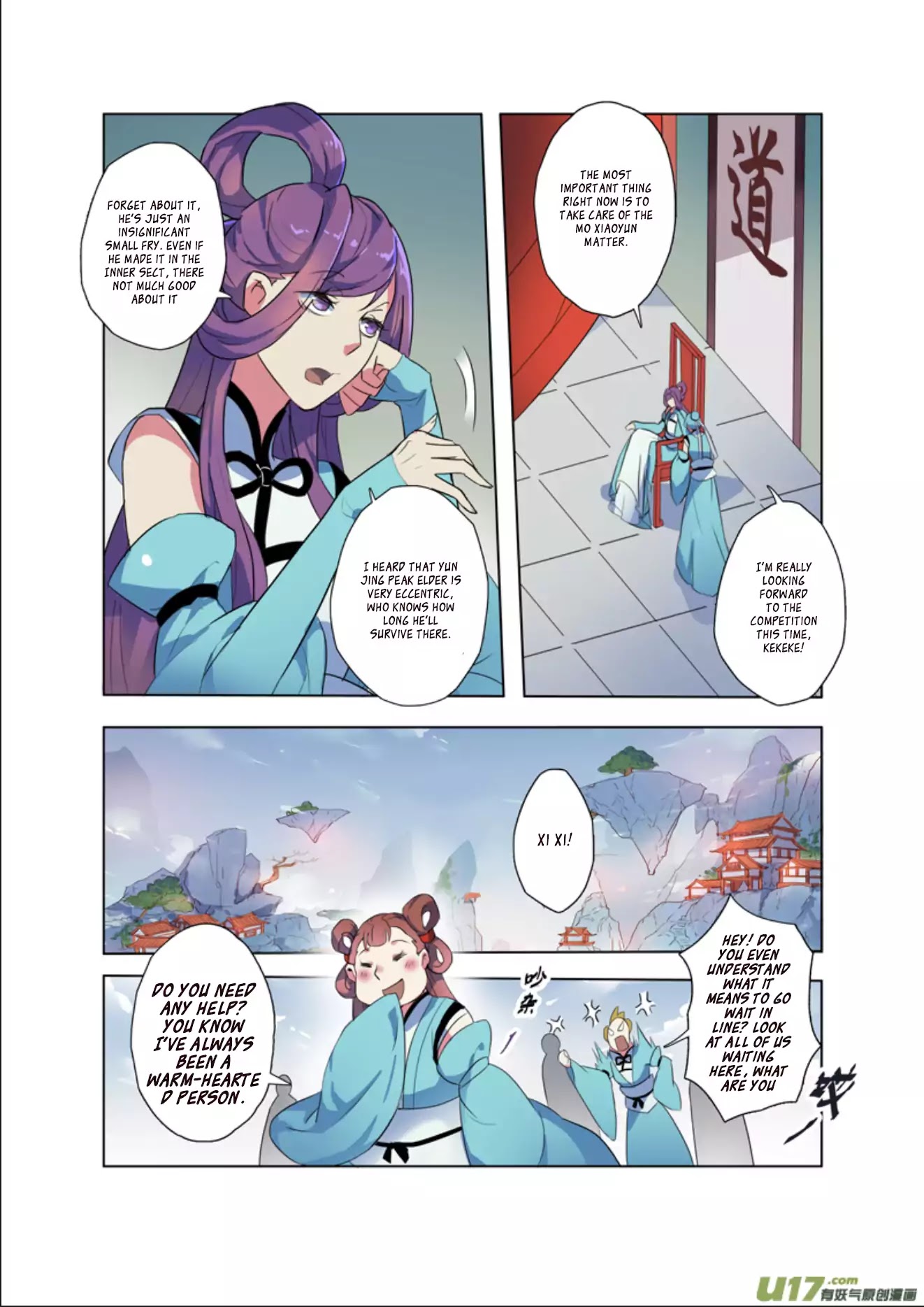 Miao Shou Xian Dan Chapter 15.2 #8