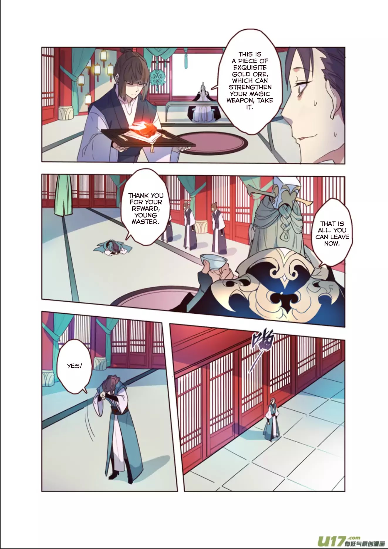 Miao Shou Xian Dan Chapter 14.3 #4