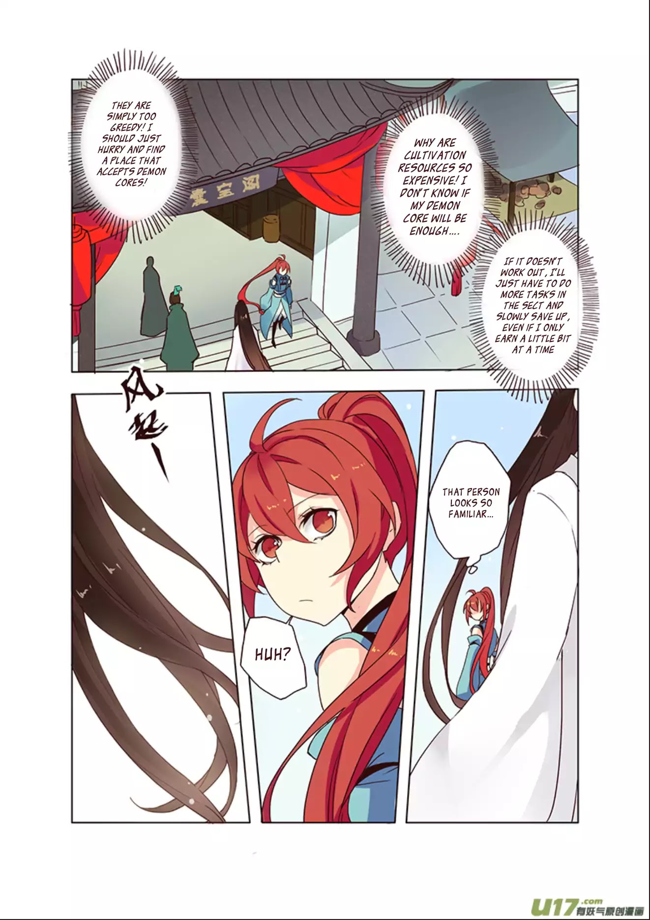 Miao Shou Xian Dan Chapter 13.1 #3