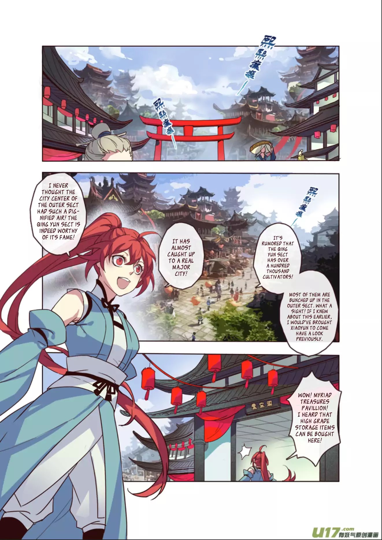 Miao Shou Xian Dan Chapter 12.4 #10