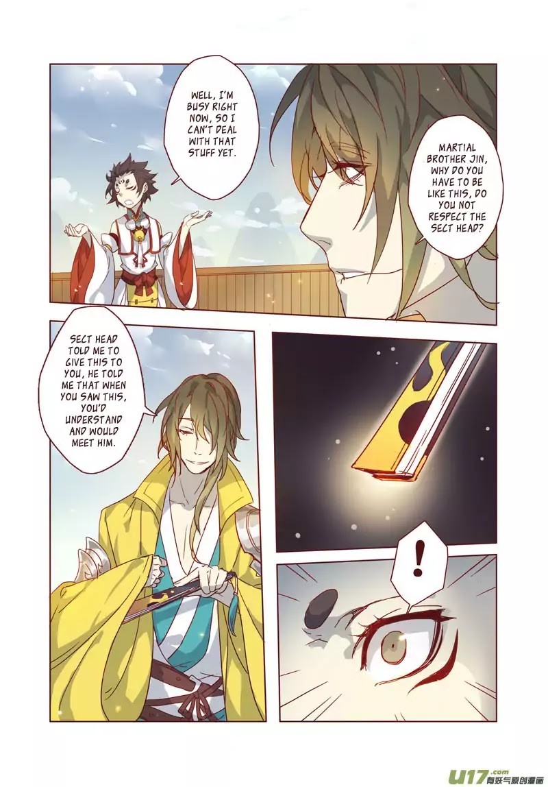 Miao Shou Xian Dan Chapter 7.5 #8