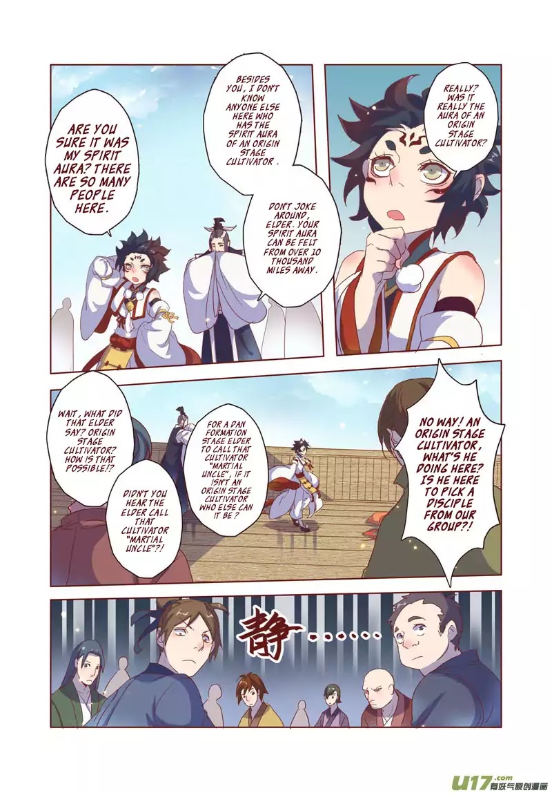 Miao Shou Xian Dan Chapter 7.4 #8