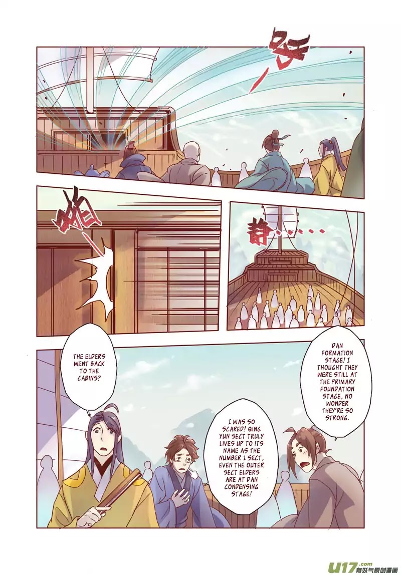 Miao Shou Xian Dan Chapter 7.3 #4