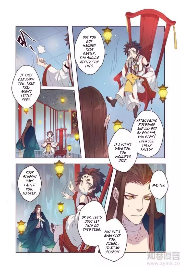 Miao Shou Xian Dan Chapter 5.4 #5