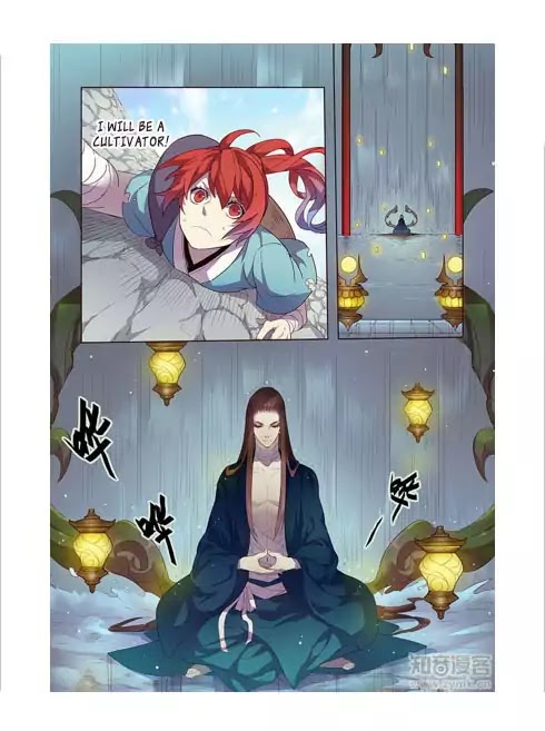 Miao Shou Xian Dan Chapter 5.3 #3