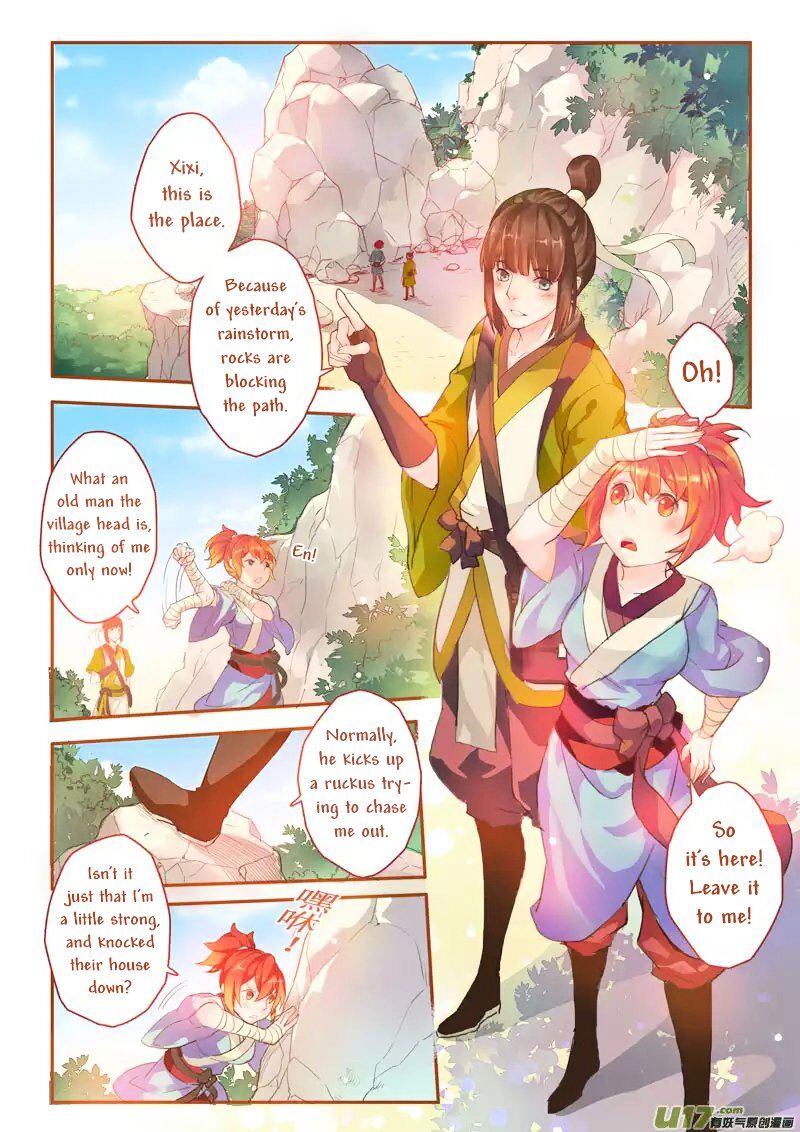 Miao Shou Xian Dan Chapter 1 #3