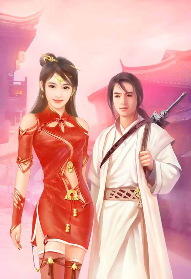 Chen Shu Fen And Ping Fan's Illustrations Chapter 0.2 #9