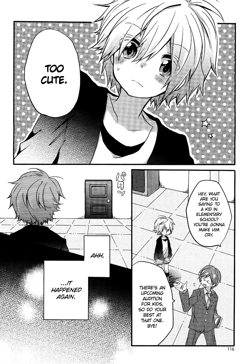 Change Idol Chapter 0 #7