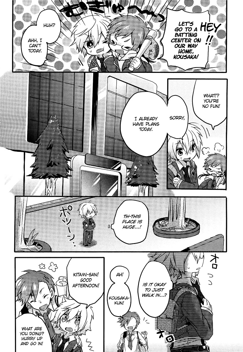 Change Idol Chapter 0 #11