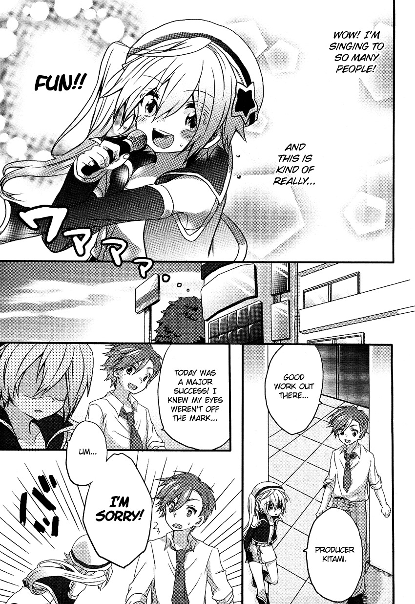 Change Idol Chapter 0 #22