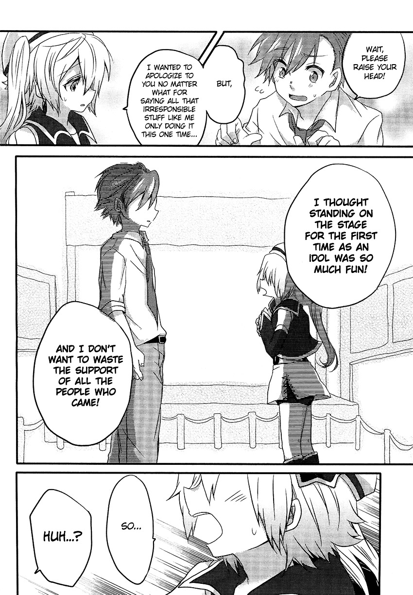 Change Idol Chapter 0 #23